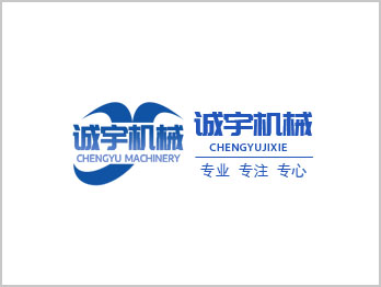 潔凈車間是什么