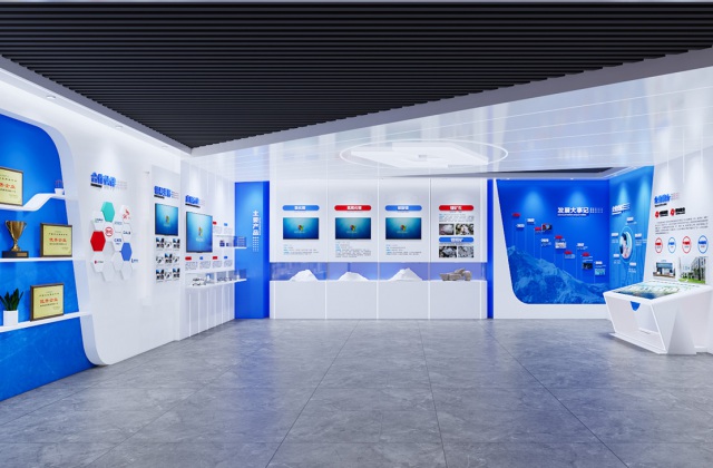 致遠鋰業(yè)公司多媒體展廳設計施工-多媒體展廳設計施工、電子沙盤