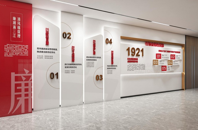 四川三江匯海商業(yè)保理有限公司
四川三江匯海商業(yè)保理有限公司文化墻設(shè)計_宜賓文化建設(shè)公司