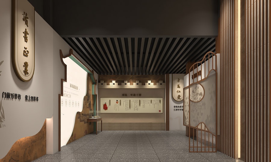 眉山市三蘇家風(fēng)家教數(shù)字展館修身堂已對(duì)外開(kāi)放