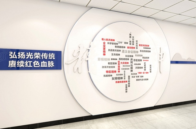 德陽市羅江檢察院文化建設(shè)-文化建設(shè)