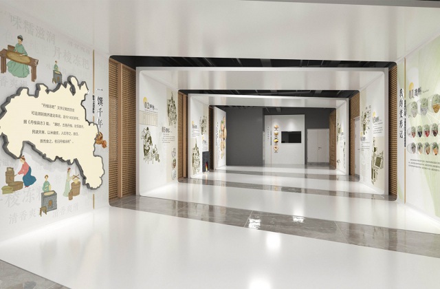 丹棱凍粑文化體驗(yàn)中心
眉山市丹棱凍粑文化體驗(yàn)中心氛圍打造設(shè)計(jì)_凍粑探索館、凍粑中轉(zhuǎn)站、凍粑觀察站、凍粑研學(xué)實(shí)驗(yàn)室